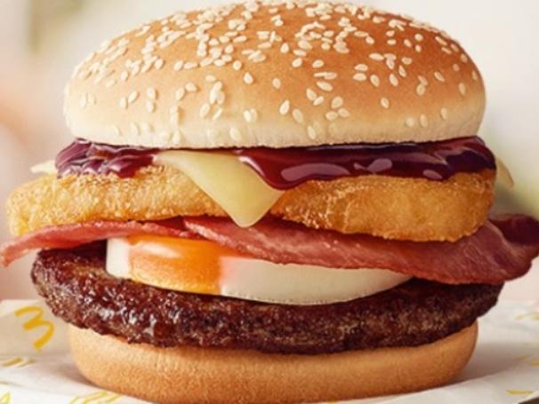 Let's talk about the news Maccas Big Brekkie Burger | Nova 969