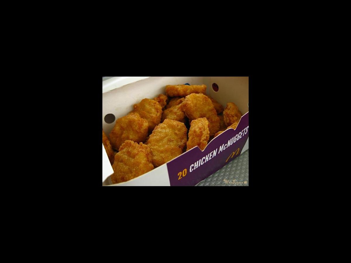 McDonald's is taking the dodgy stuff out of McNuggets ...