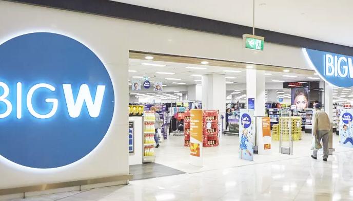 big w recalls potentially