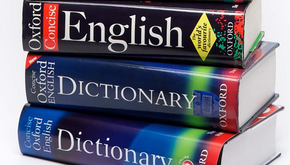 150 new words have been added to the Dictionary and they’re exactly