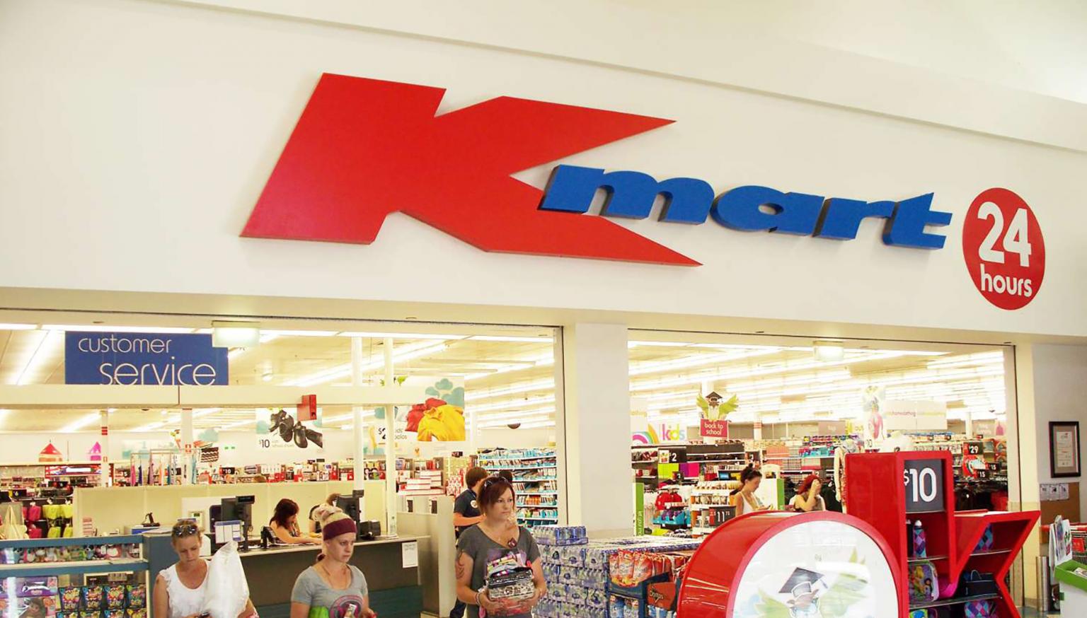 Kmart just made it even easier to decorate your home Nova 969