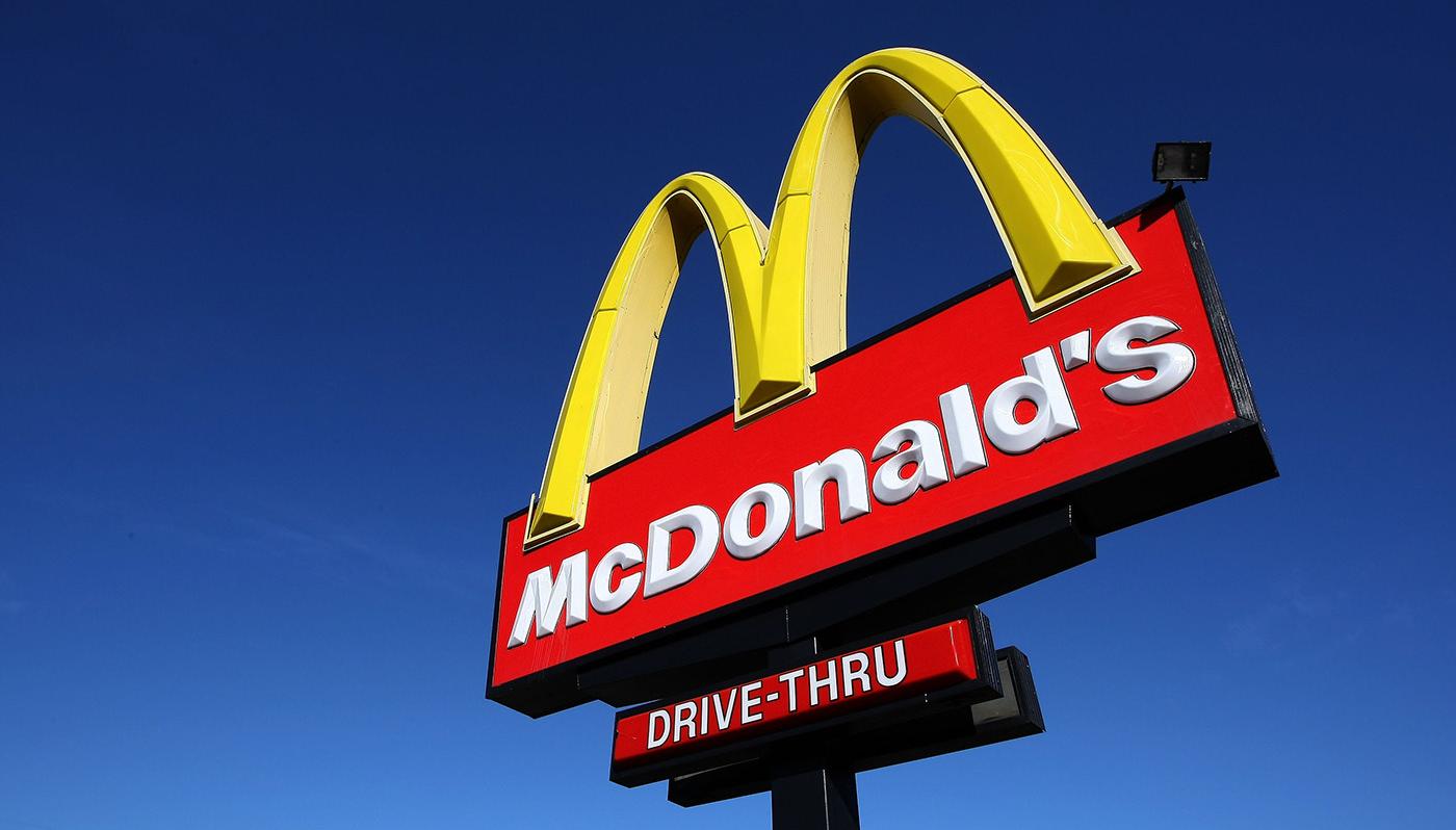 mcdonald-s-is-bringing-back-one-of-our-favourite-items-star-104-5-fm